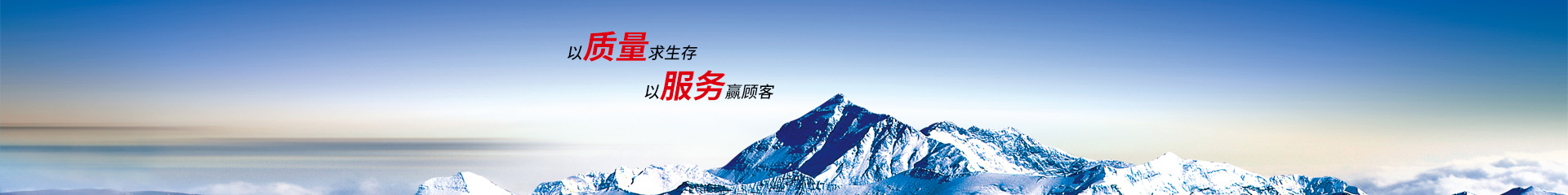 公司先容－9888拉斯维加斯